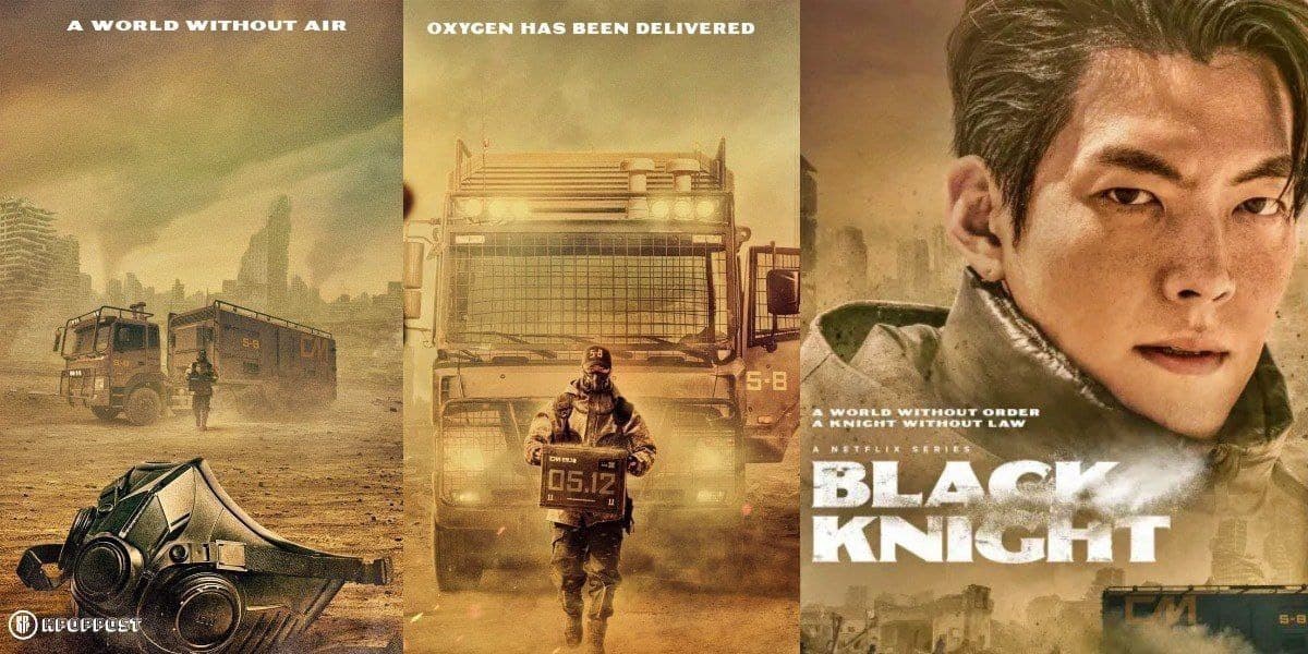 Title : BLACK KNIGHT