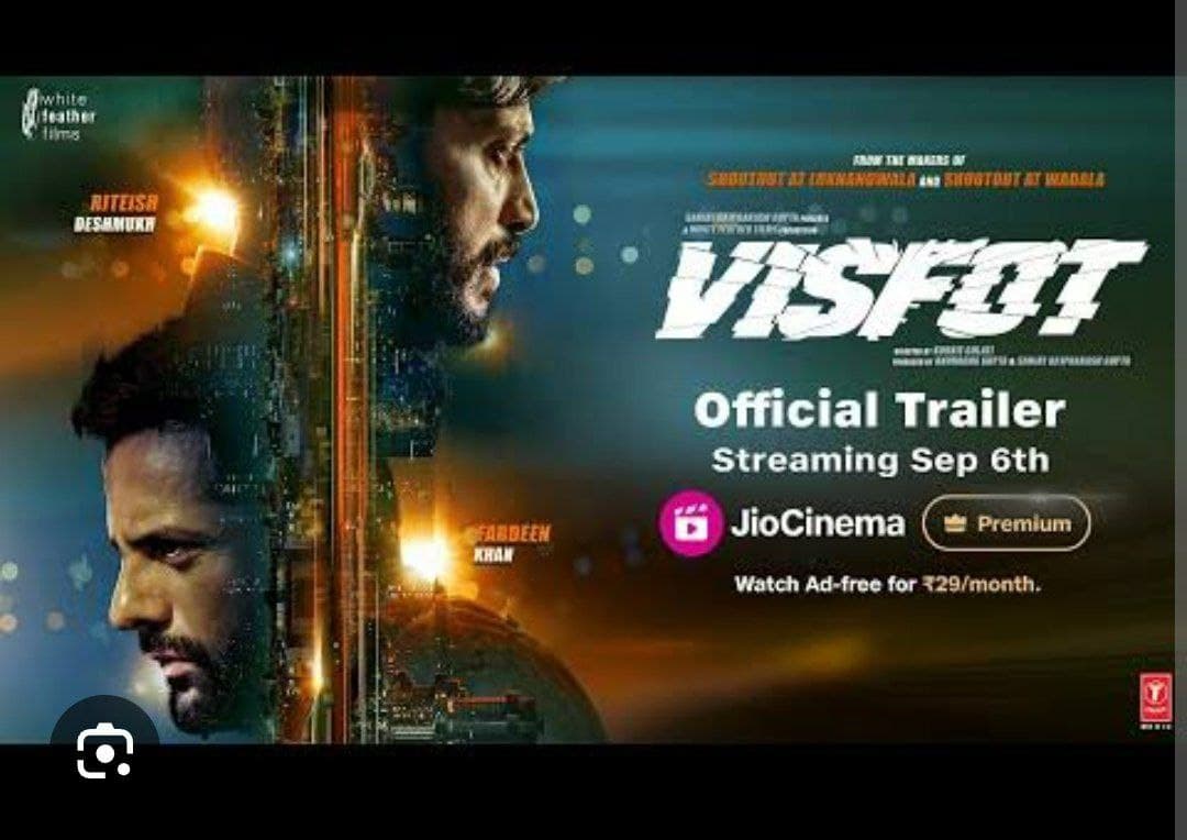 Visfot 2024 Movie