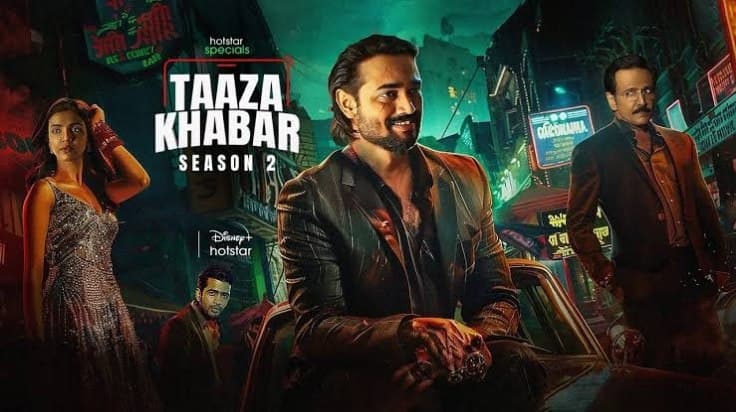 Tᴀᴀᴢᴀ Kʜᴀʙᴀʀ (2024) Season 02 Completed Series HD ESub Download