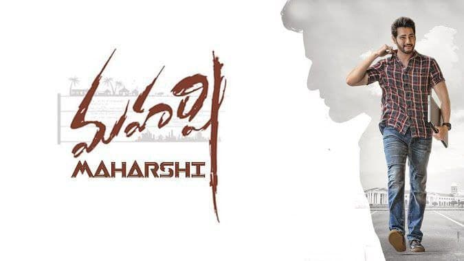 MAHARSHI
