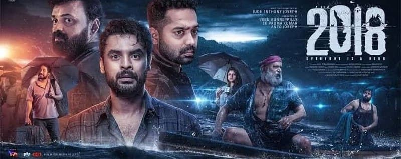 Title : 2018 EVERYONE IS A HERO