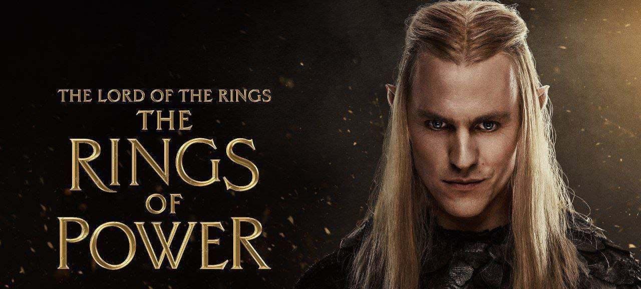 Title : THE RINGS OF POWER 2 & 1