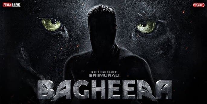 Bagheera (2024) Movie