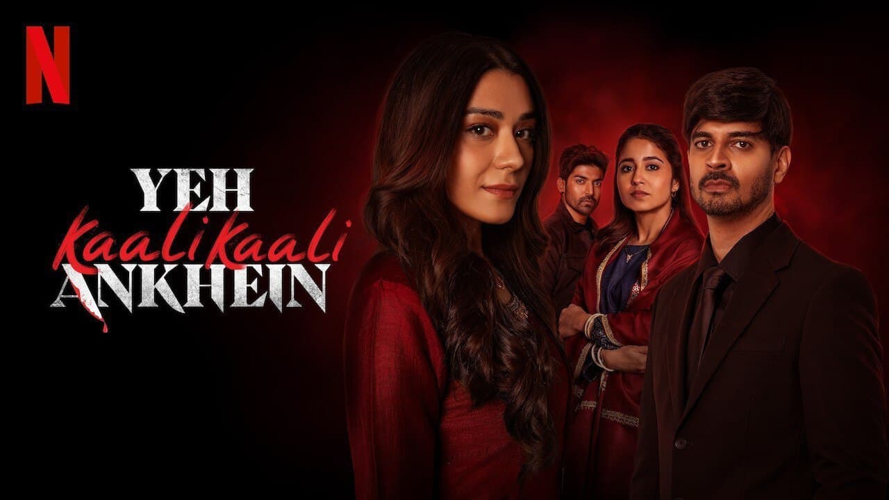 Title : YEH KAALI KAALI ANKHEIN