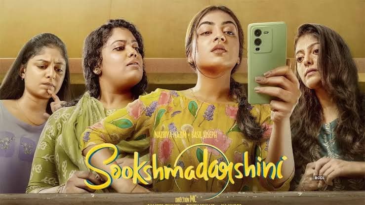 Sookshmadarshini