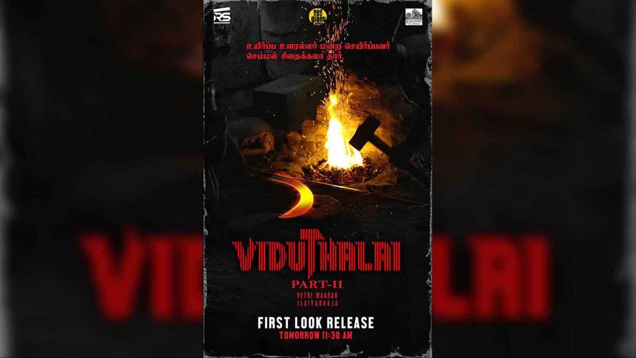 Viduthalai 1&2 Movie (2024) ORG. Dual Audio Full Movie HD ESub Download