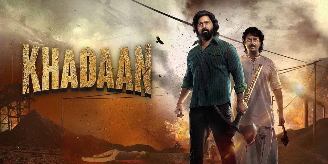 Khadaan (2024) Movie