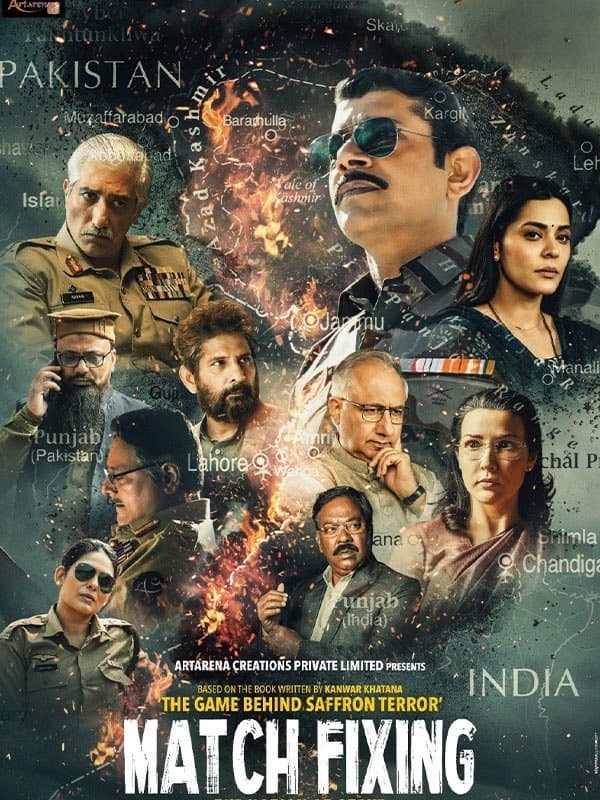 Match fixing (2025) UHD+ 4k Quality