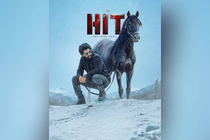 HIT: The 3rd Case Movie