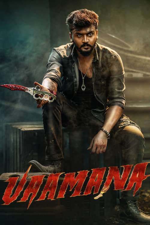 Vaamana (2025) WEB-DL [Hindi (DD2.0) & Kannada] Dual Audio Full Movie
