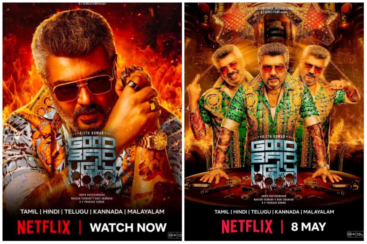 Good Bad Ugly (#HDOTTPrint