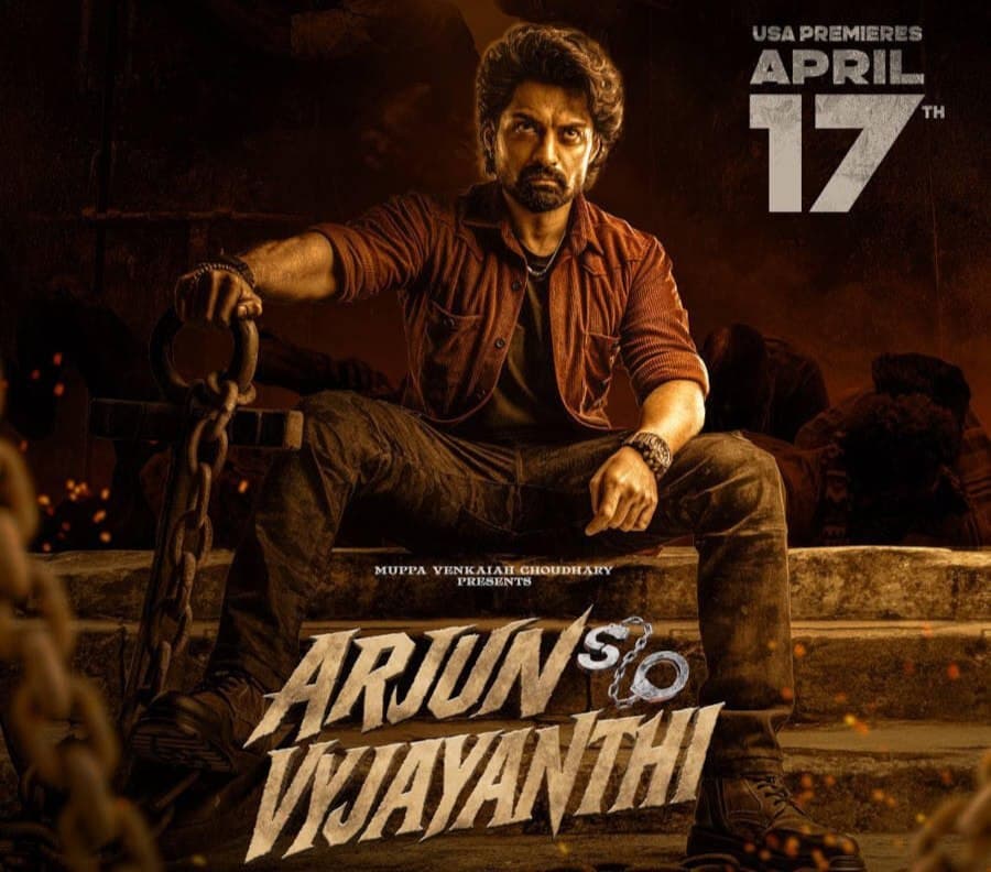 Arjun Son Of Vyjayanthi