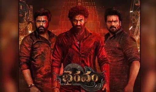 Bhairavam (2025) UHD + 4k Quality
