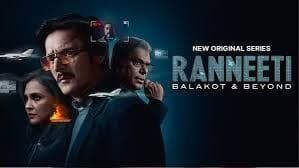 Ranneeti - Balakot and Beyond