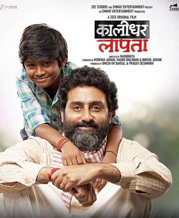 kaalidhar laapata UHD + 4k Quality