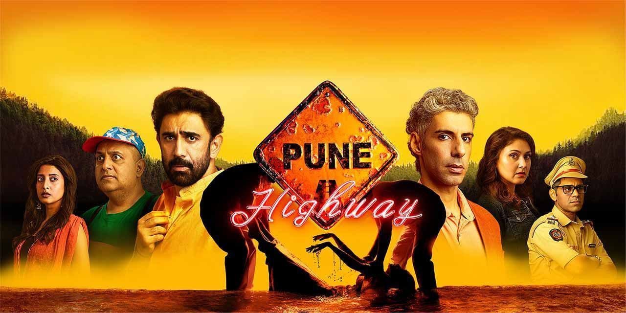 Title:- Pune Highway