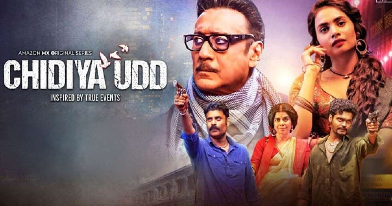 Chidiya Udd(2025) UHD+ 4k Quality