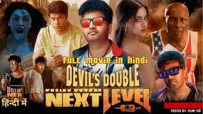 Title:- Devil's Double Next Level