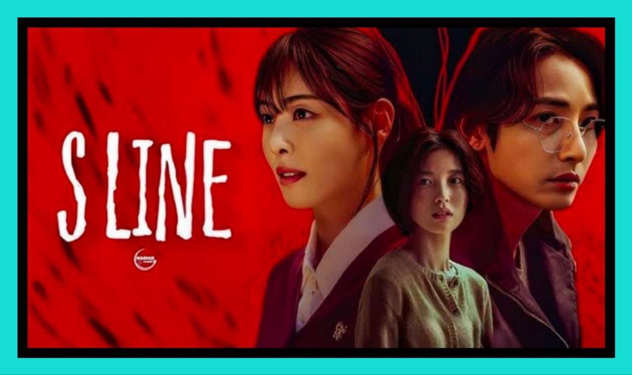 S LINE SERIES (2025) [Combined]