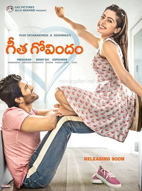 GEETHA GOVINDAM