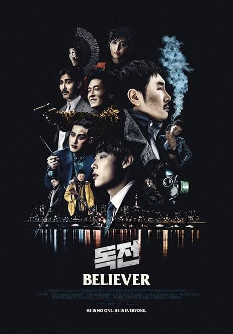 Movie Title : BELIEVER 1 & 2