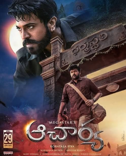 Movie Title : ACHARYA (Hindi-telugu)