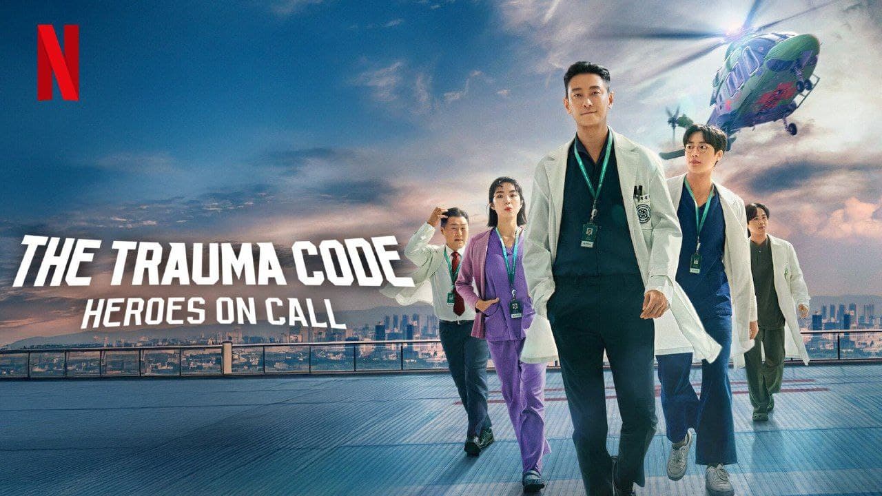 Title:- THE TRAUMA CODE: HEROES ON CALL
