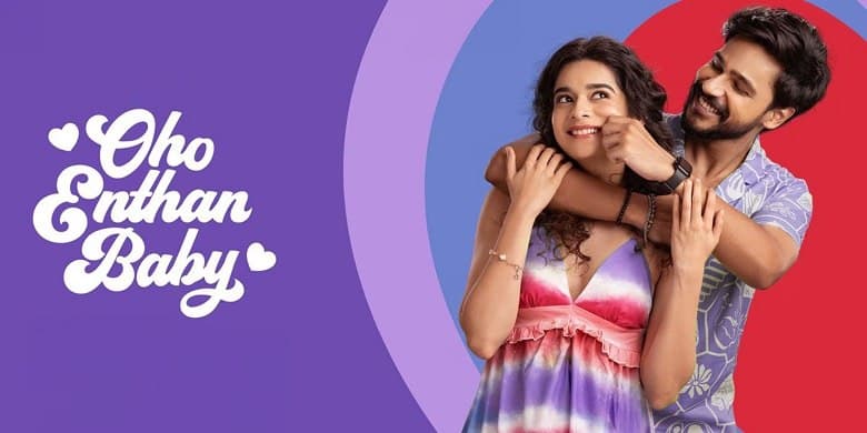 Oho Enthan Baby