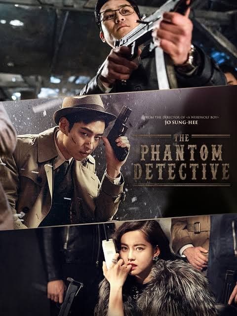 THE PHANTOM DETECTIVE