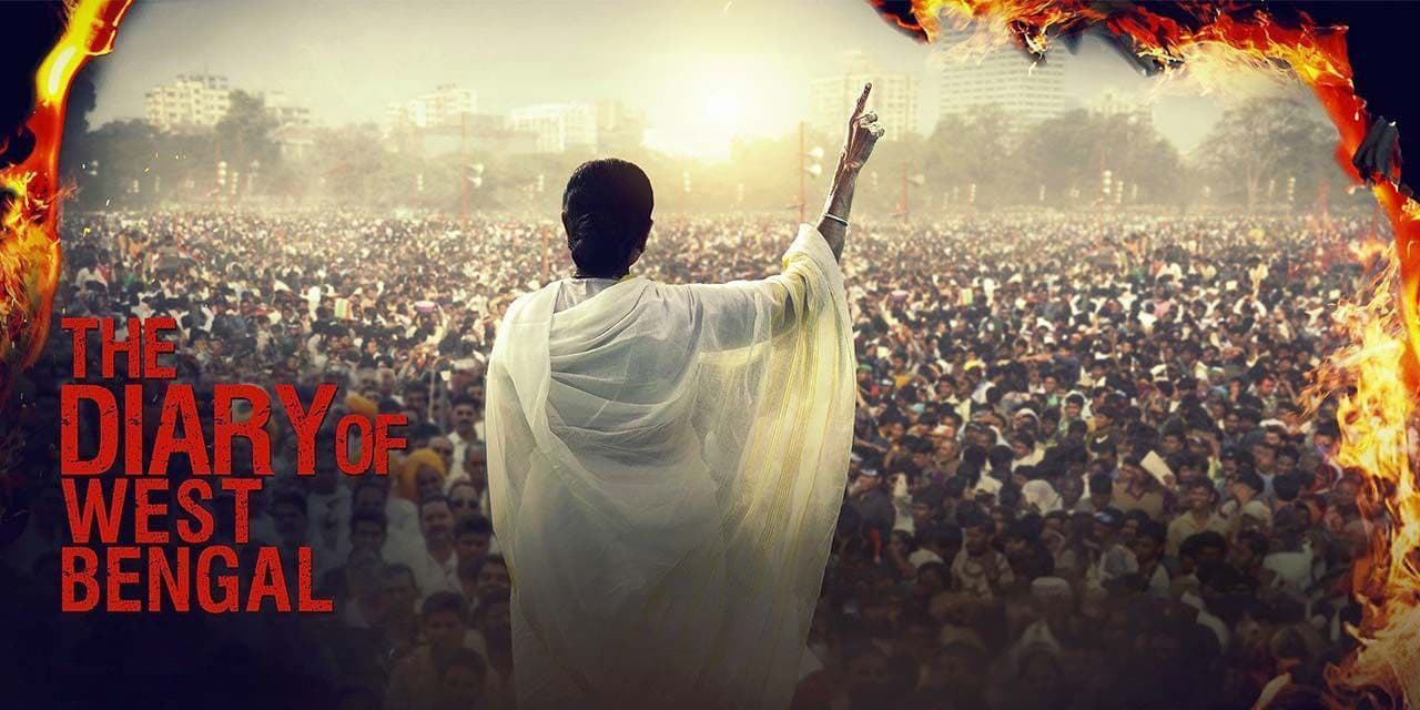 Title:- The Diary of West Bengal