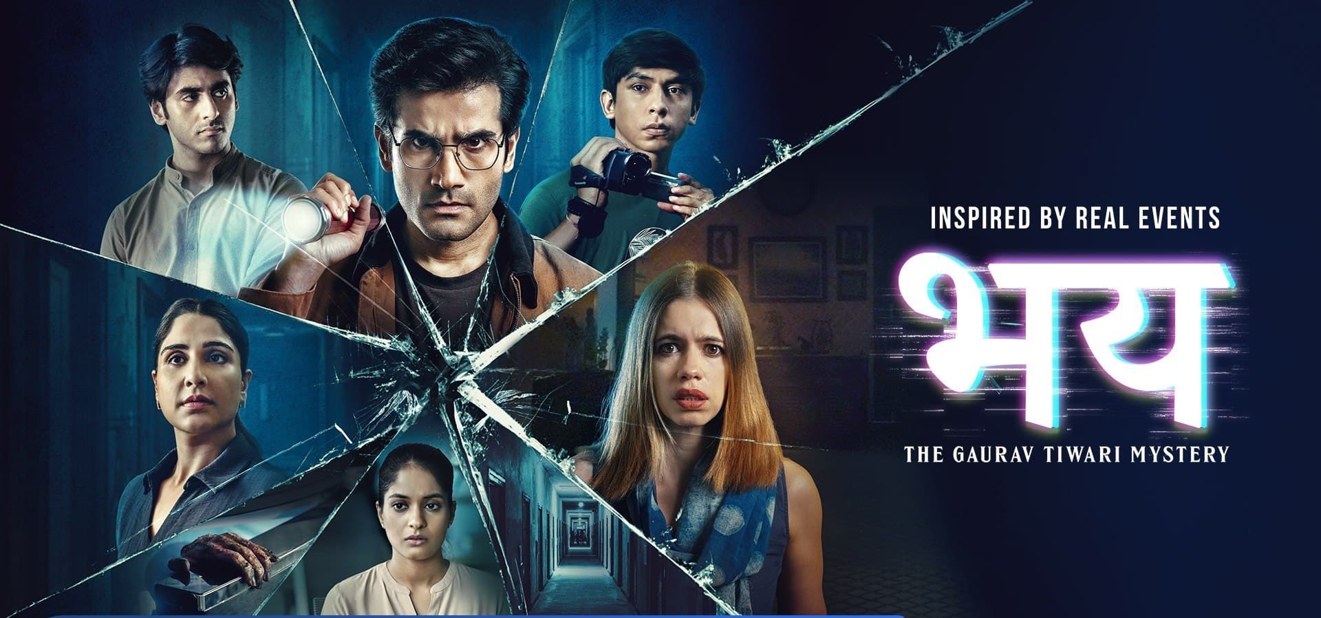 Bhay The Gaurav Tiwari Mystery