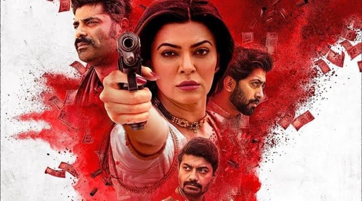 Title : AARYA WEB SERIES