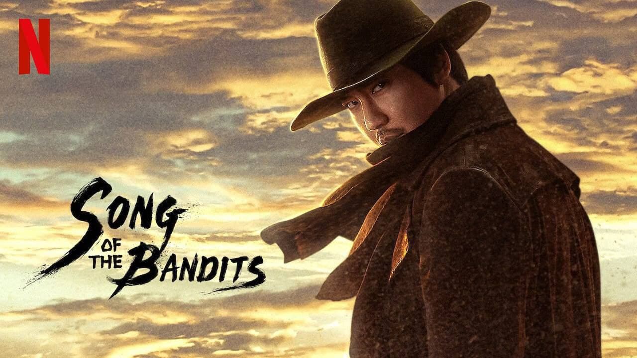 Song of the Bandits in Hindi