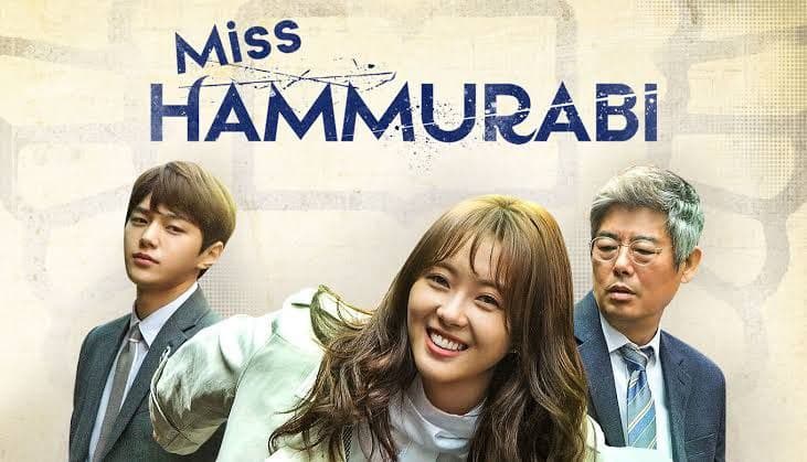 Miss Hammurabi