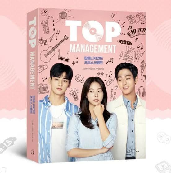 Top Manegement
