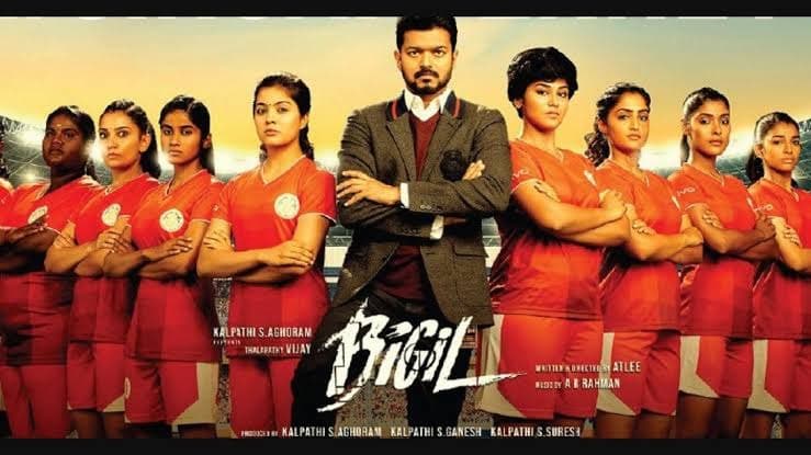 Title : BIGIL