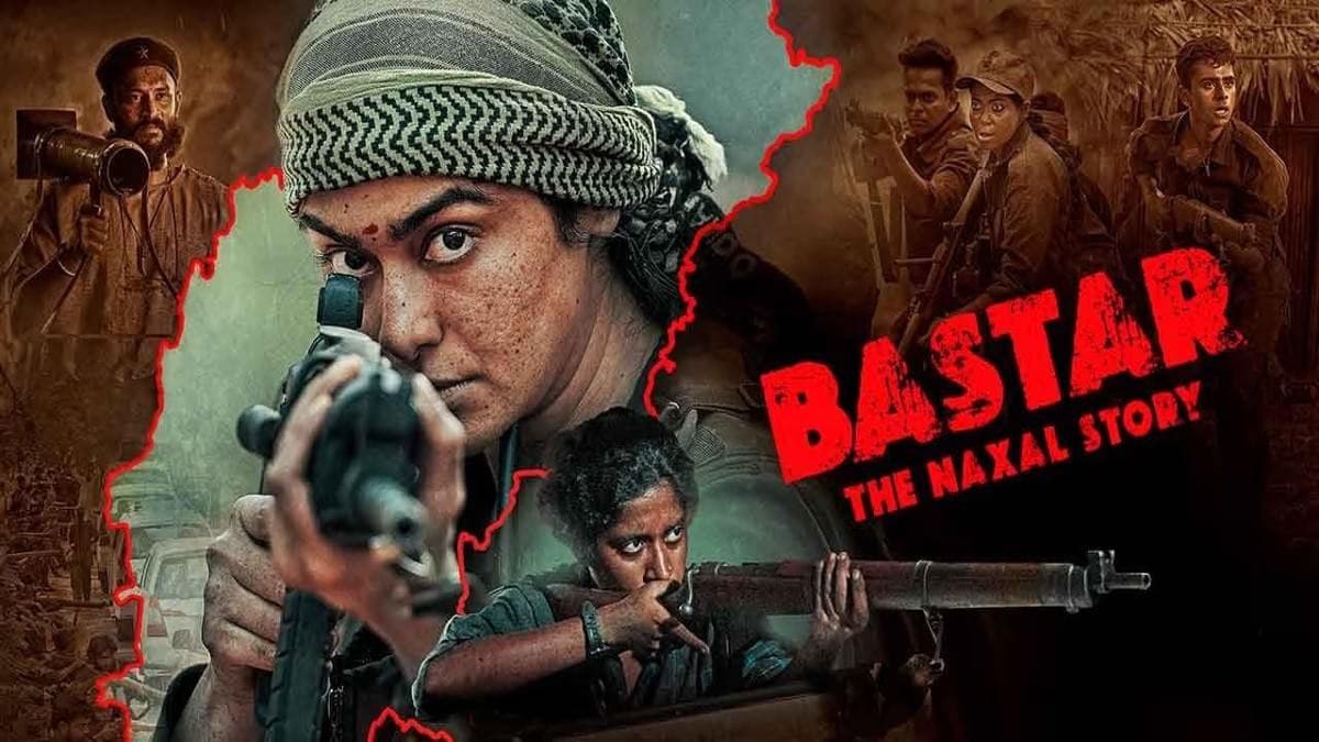 BASTAR THE NAXAL STORY