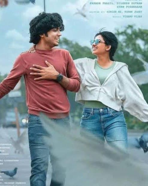 PREMALU (2024) ORG Full Movie HD Esub Download