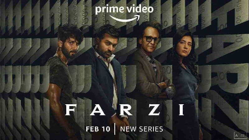 Farzi Season 1 Complete Web Series