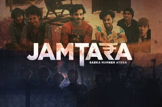 Title : JAMTARA