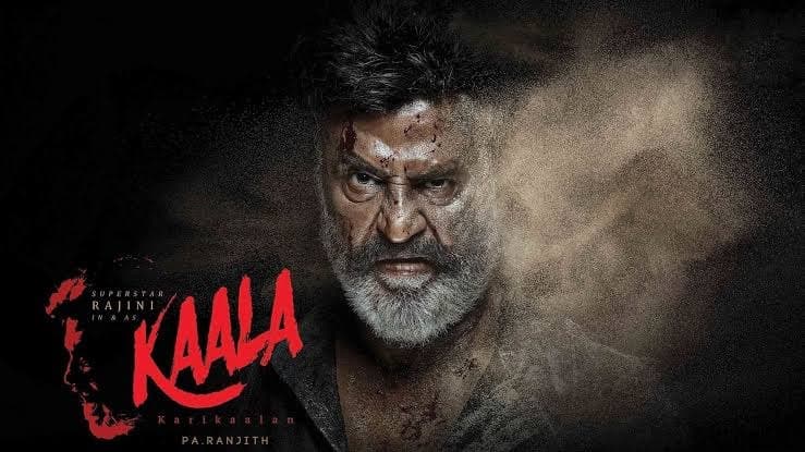 Title : KAALA