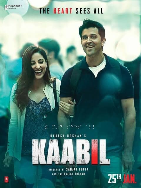 KAABIL